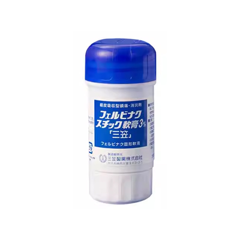 日本进口三笠止痛膏止痛棒舒缓关节肌肉痛扭伤腱鞘炎镇痛消炎软膏