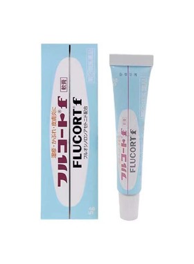 日本进口FLUCORT田边三菱湿疹膏5g杀菌荨麻疹去根止痒皮炎软膏药