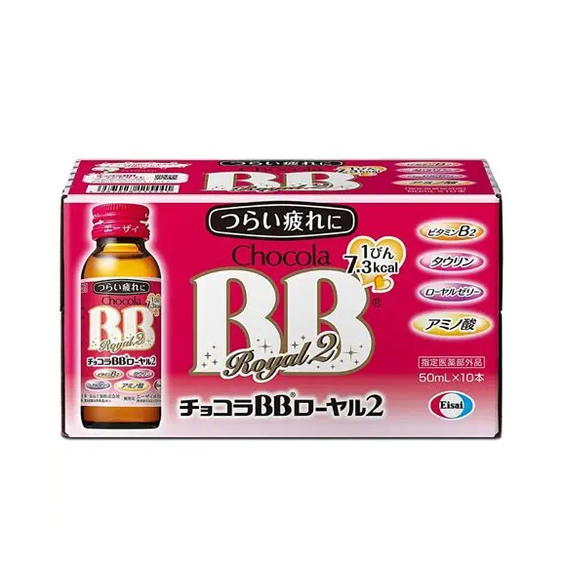 日本Chocola BB复合维生素氨基酸口服液抗疲劳提升精力100ml*10瓶