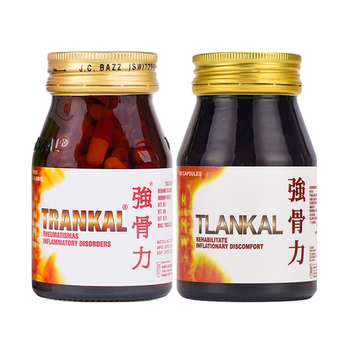 【2瓶装】强骨力泰国trankal风湿关节疼痛骨痛专用药进口止痛胶囊