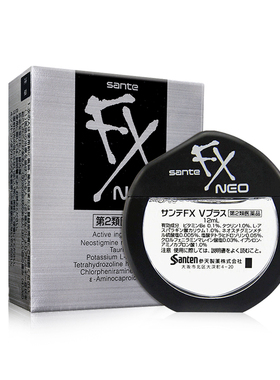 日本santen参天FX银装眼药水缓解pc眼药玫瑰滴眼液水原装进口12ml
