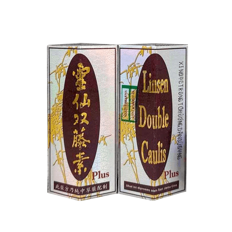 原装进口Linsen云灵仙双藤素马来西亚香港舒筋活络风湿关节疼痛药,OTC药品/国际医药,国际解热镇痛用药,淘宝优惠券,粉丝福利购,淘宝优惠卷