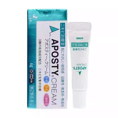 日本ZERIA新药祛痘膏15g舒缓痤疮抑菌消毒粉刺软膏进口去痘消痘印