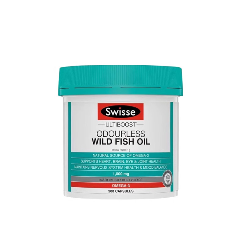 澳洲Swise斯维诗高浓度深
