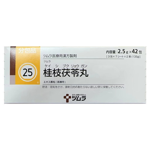 日本津村汉方桂枝茯苓丸颗粒冲剂月经不调痛经更年期障碍头肩痛药