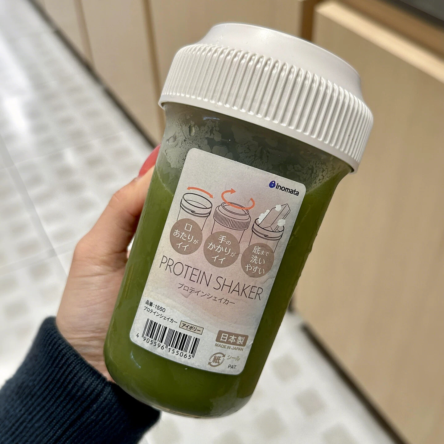 【懒人咖啡杯】奶油风冷萃杯外出便携奶茶摇摇杯无胶圈密封宽口杯