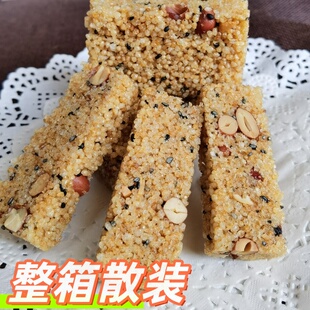 掌柜推荐/浙江酥脆老式红糖小米花生芝麻酥整箱散装9斤炒米糖块