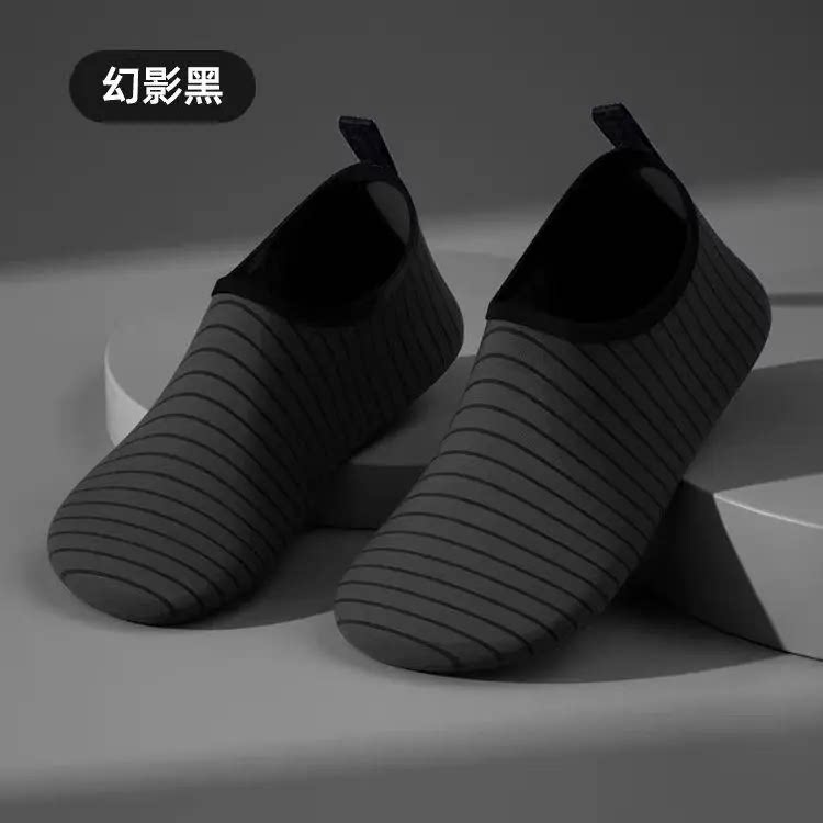 室内运动鞋男女专用跳绳训练健身鞋防滑静音减震软底跑步机瑜伽鞋