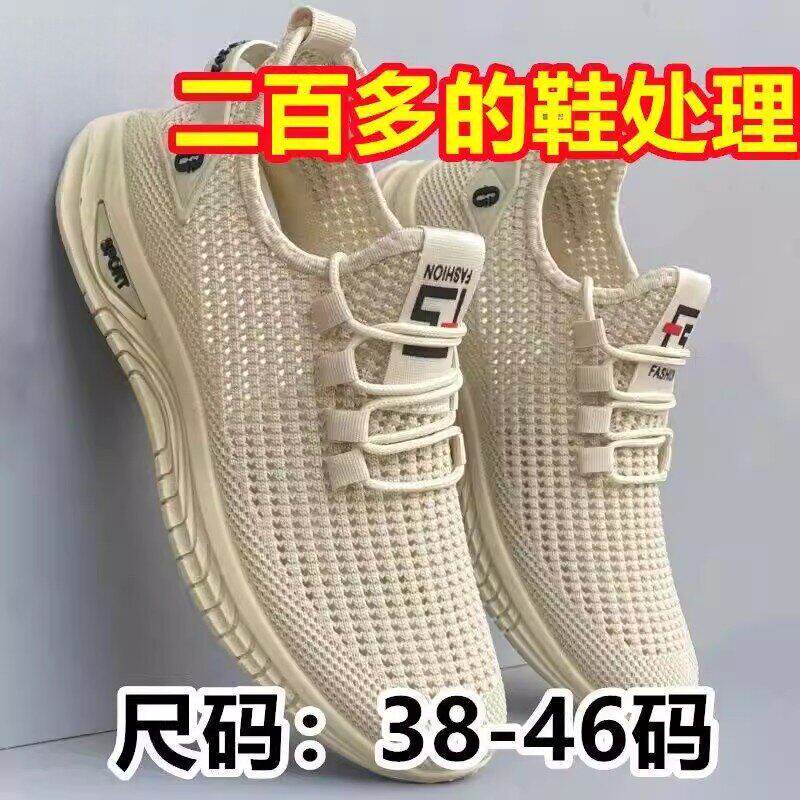 老北京布鞋夏季镂空透气男鞋网面休闲运动鞋轻便软底速干跑步鞋子
