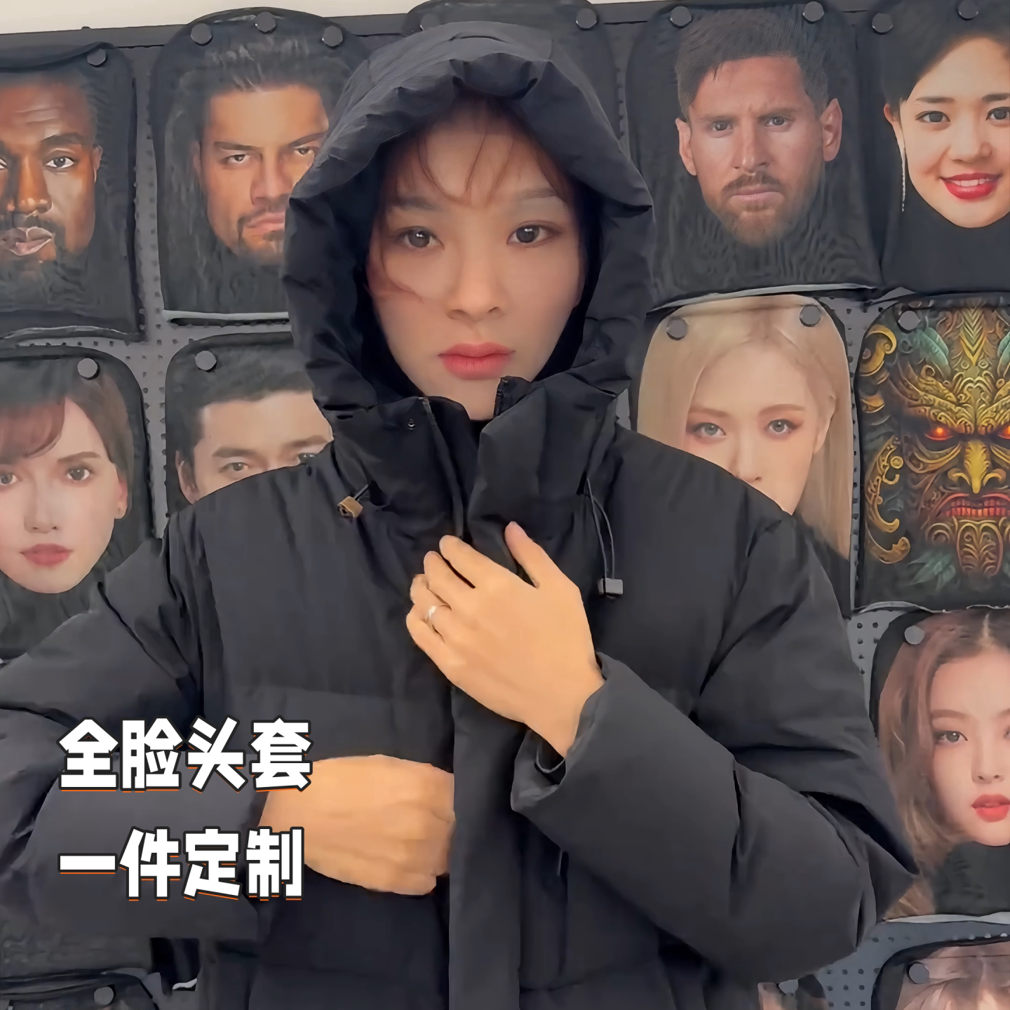 成人搞笑表情包头套全脸面具定制3d网红网纱搞怪派对仿真人头套