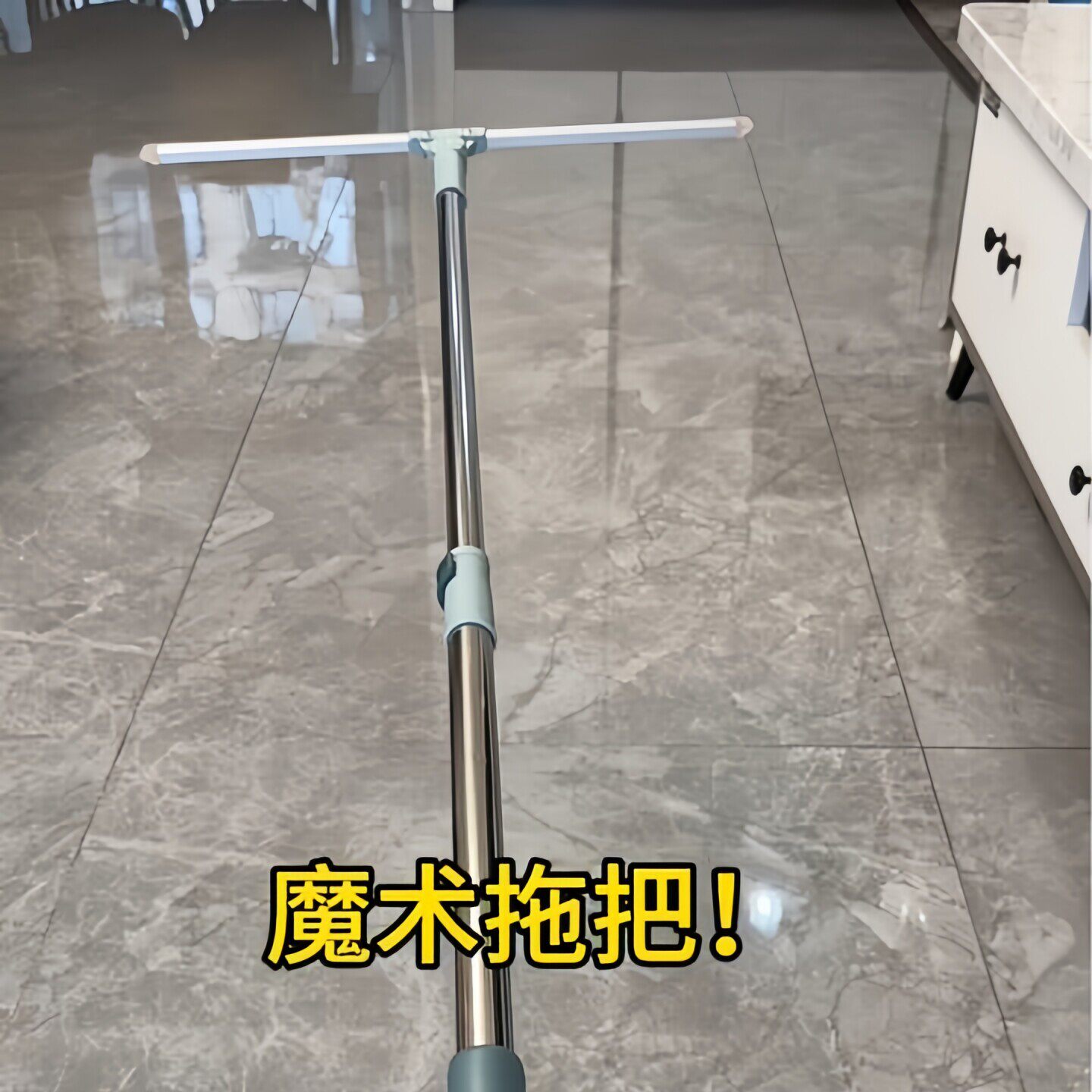 刮板刮水扫地拖把家用一拖净干湿两用魔术扫把玻璃卫生间刮水神器