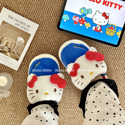 冬季新款日系可爱hellokitty亲子毛绒保暖棉拖鞋居家kt猫保暖鞋