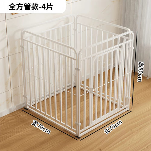 宠物围栏狗笼子室内自由组合小中型犬挡板柯基泰迪比熊隔离门训厕