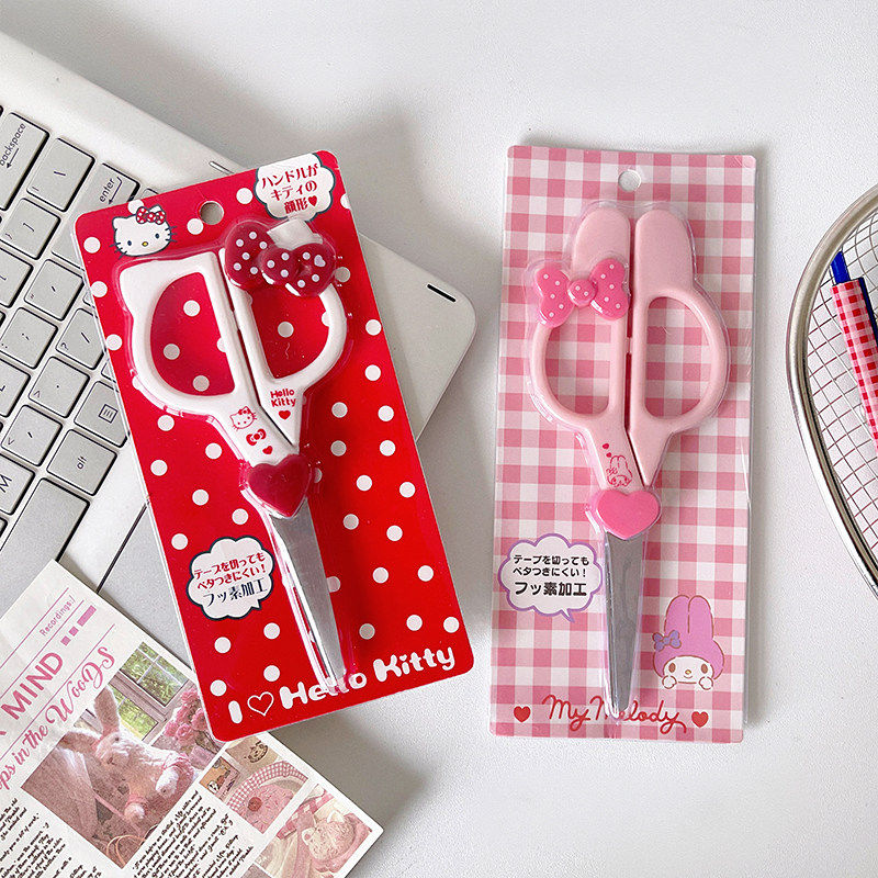 可爱hellokitty学生安全手工剪刀拆快递剪纸小型高颜值多功能剪子