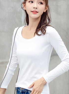 白色打底衫女秋冬修身洋气百搭纯棉长袖t恤内搭圆领紧身上衣秋衣