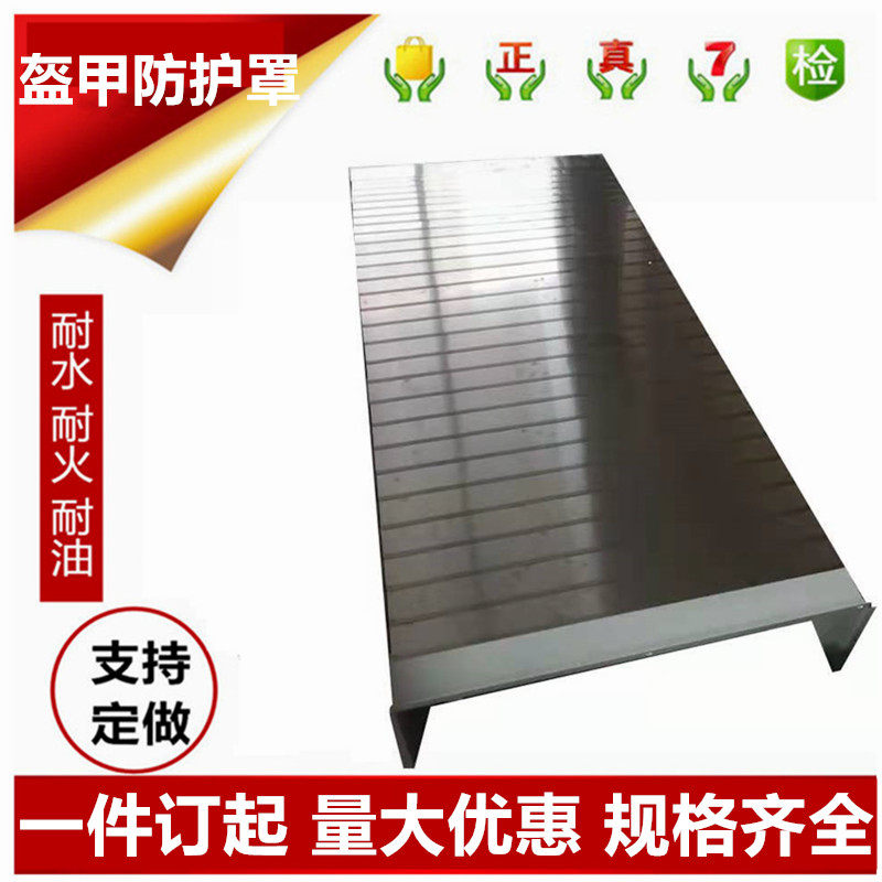 风琴式防护罩沧凯型号齐全