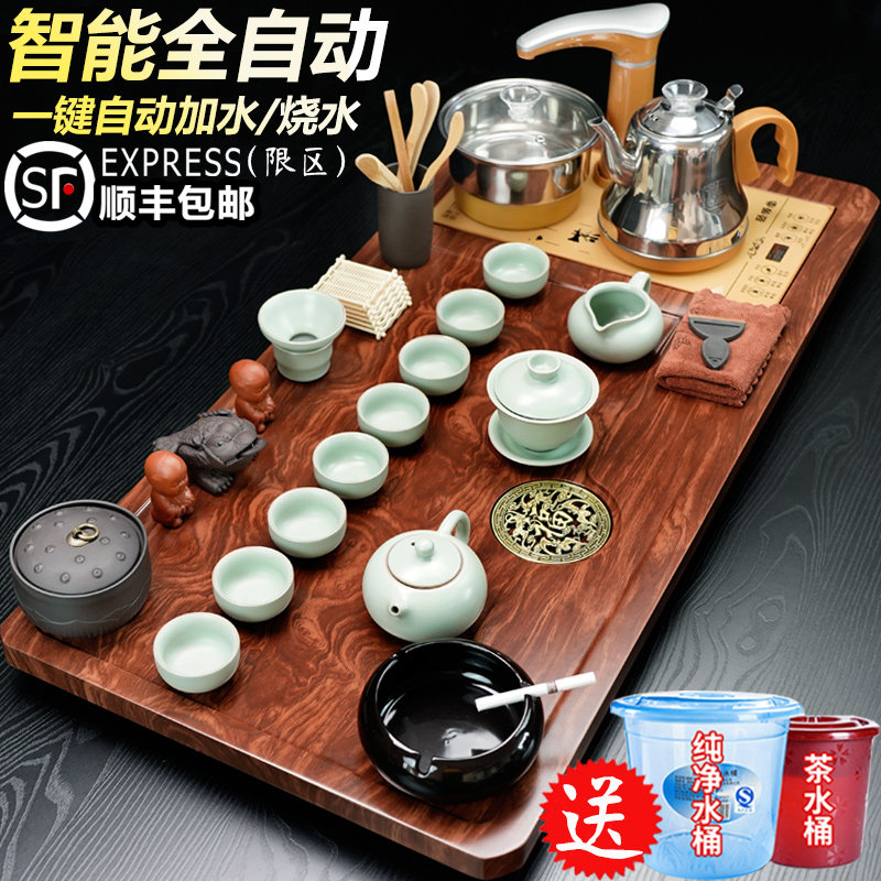 整套茶盘茶具套组家用全自动烧水壶一体全套泡喝茶道简约客厅茶台