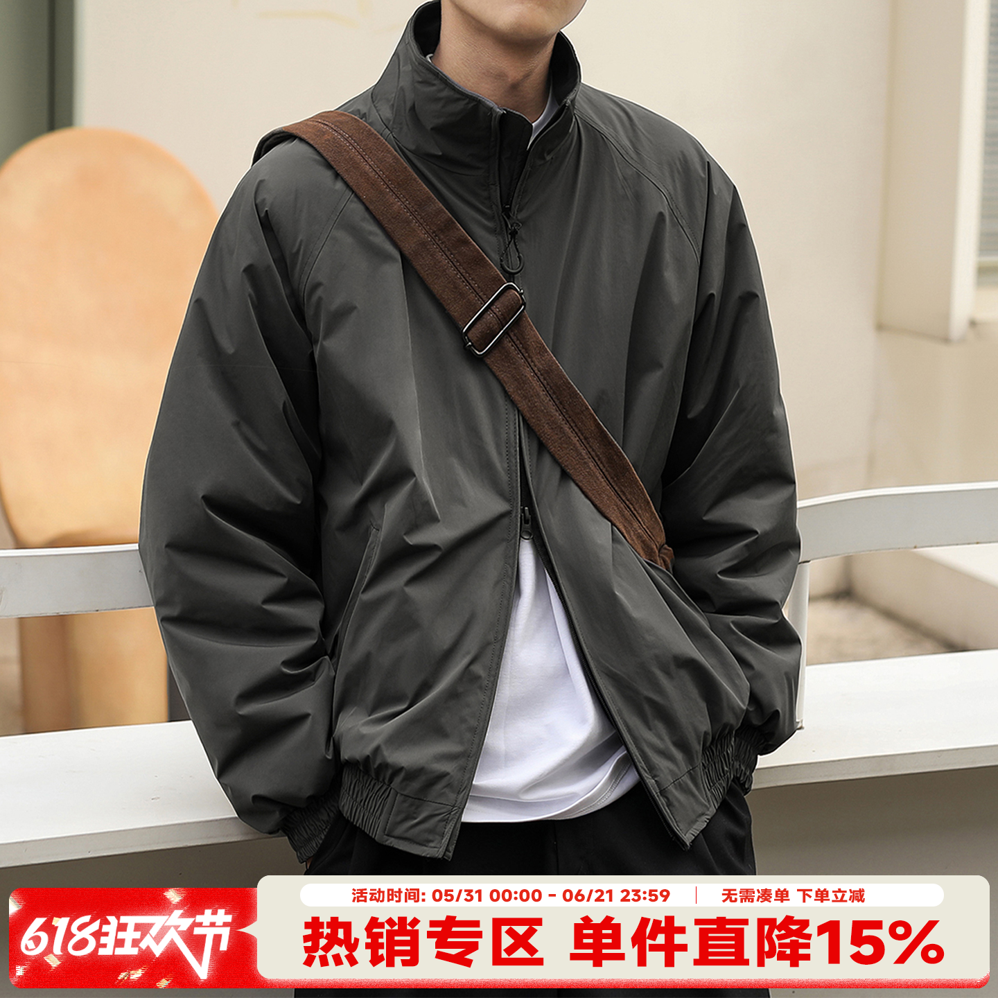 HEEMKIZOO男款休闲立领棉服夹克潮牌休闲棉衣宽松舒适保暖外套