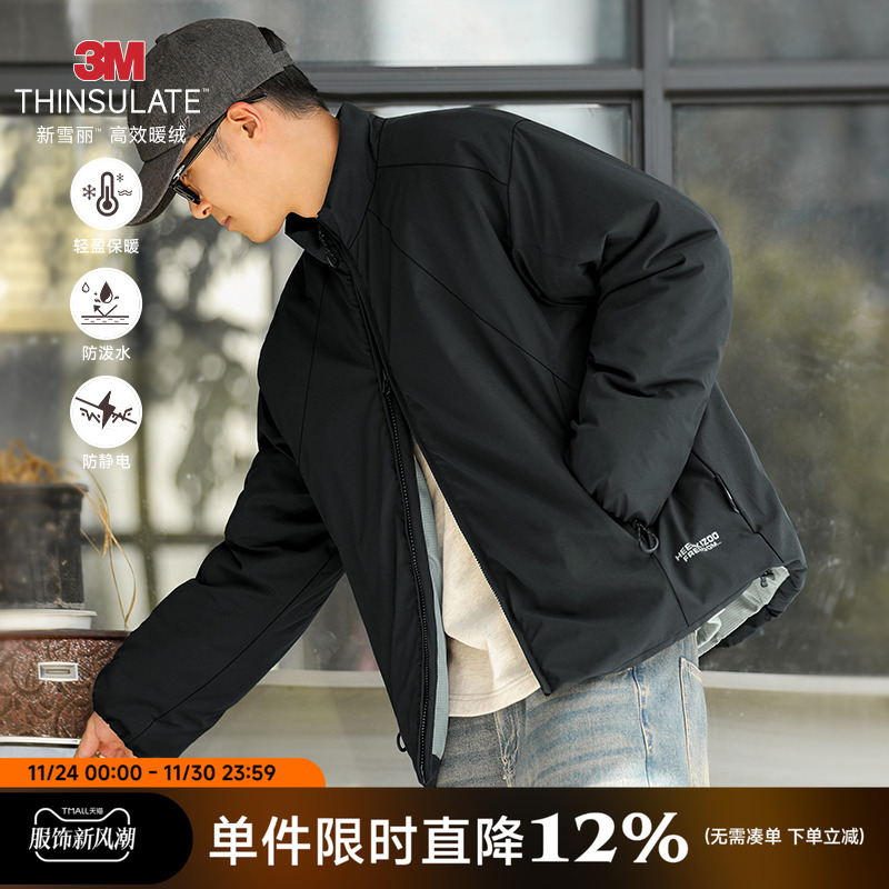 3M新雪丽棉HEEMKIZOO棉服外套