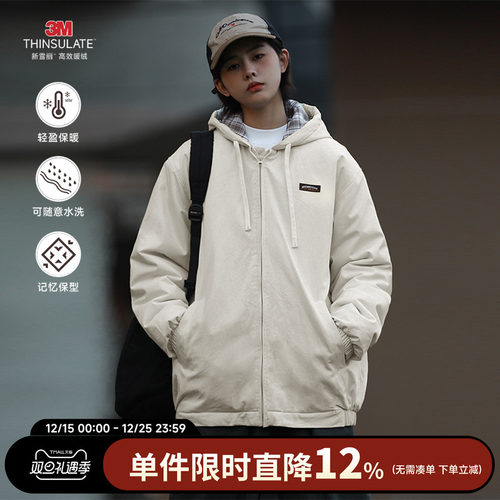 3M新雪丽棉HEEMKIZOO日系棉衣冬