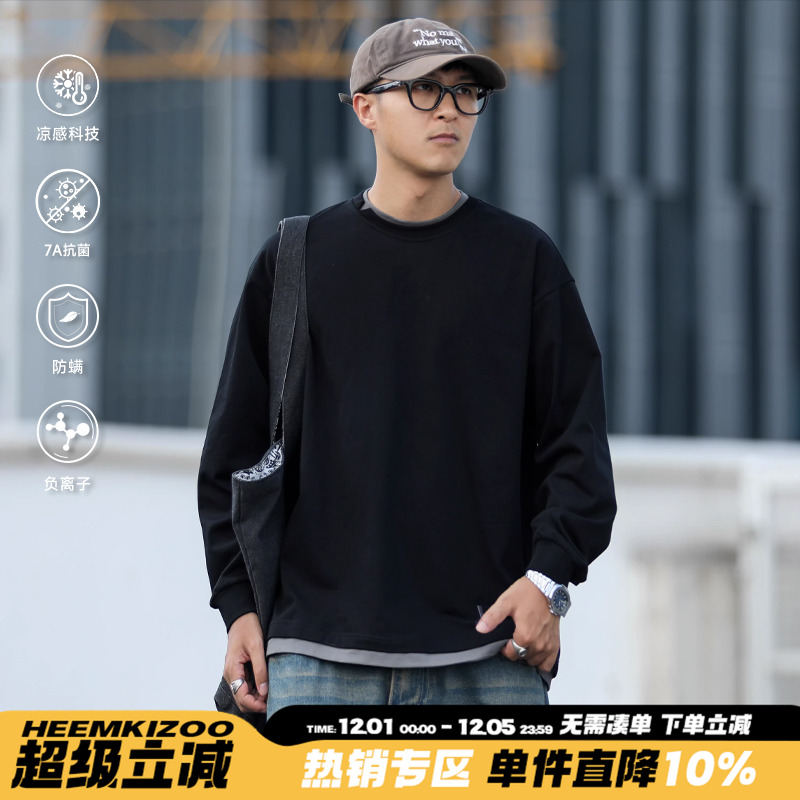 HEEMKIZOO撞色刺绣假两件长袖T恤