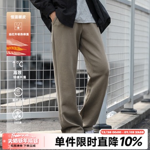 户外潮流舒适长裤 330gHEEMKIZOO日式 休闲卫裤 男士 子 复古秋季