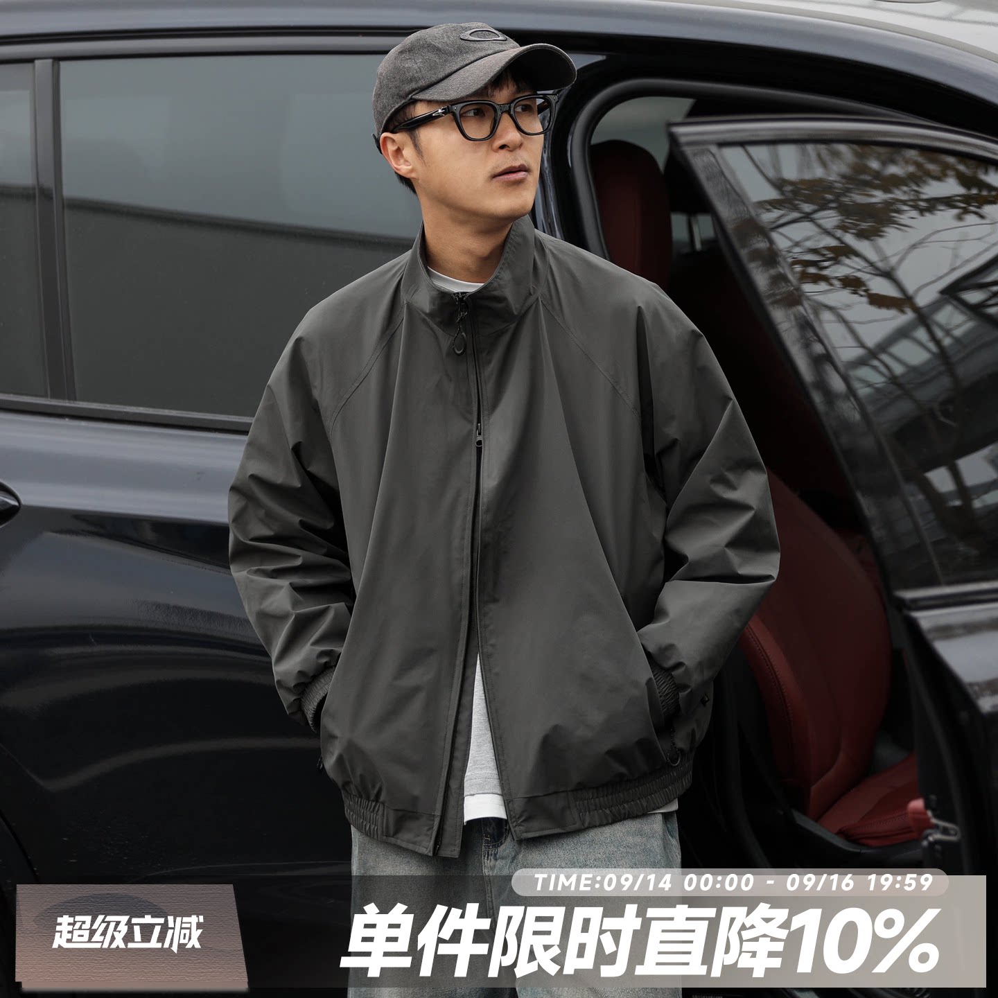 HEEMKIZOO防泼水工装夹克外套男图片