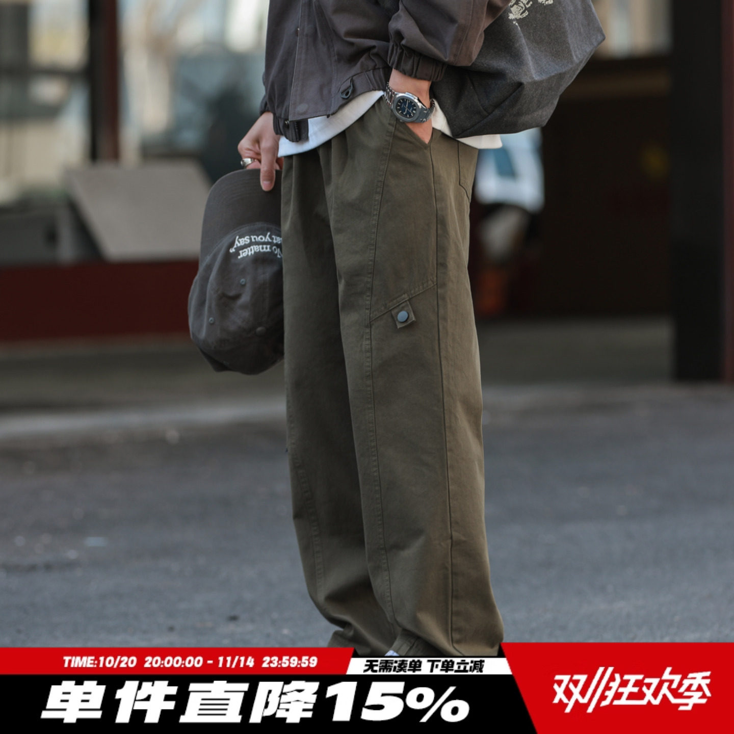 嘿马七作日系复古春秋款男士分割拼接宽松休闲裤工装直筒长裤潮牌