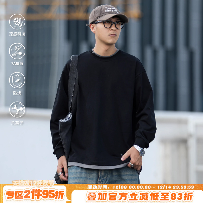 HEEMKIZOO撞色刺绣假两件长袖T恤