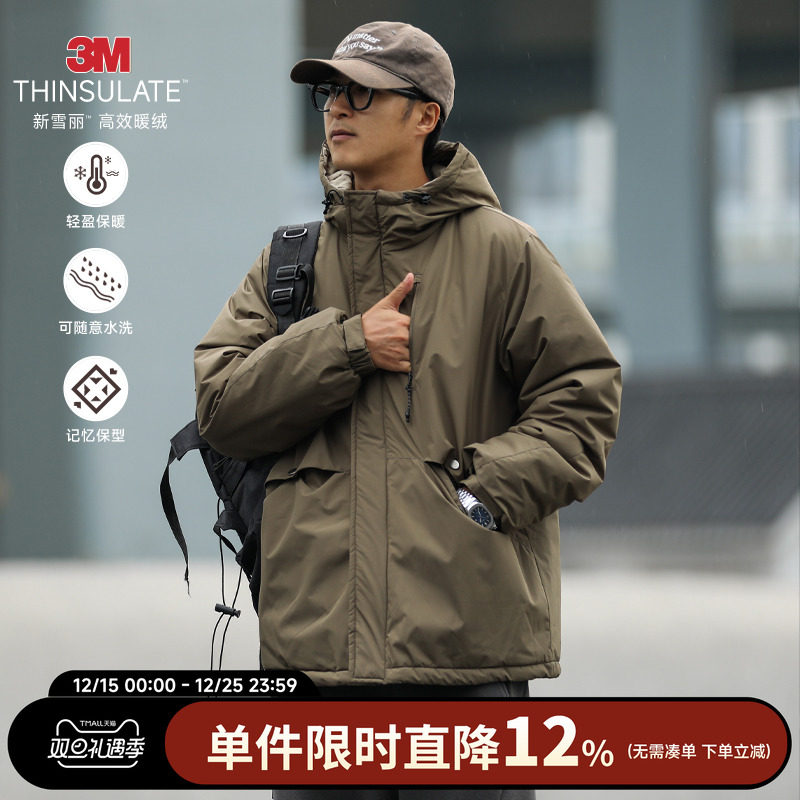 3M新雪丽棉冬季男保暖棉服外套