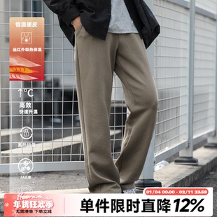 330gHEEMKIZOO日式复古秋季男士休闲卫裤户外潮流舒适长裤子