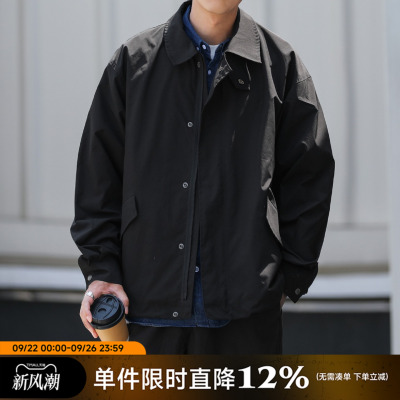 嘿马七作秋季户外机能风工装夹克
