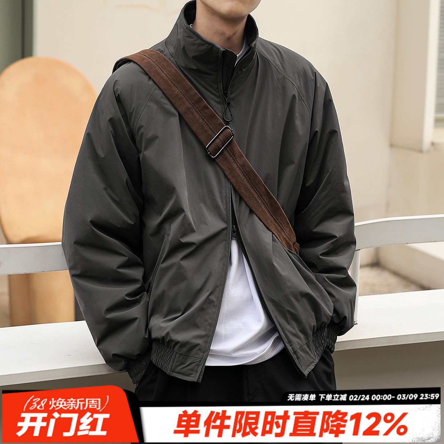 HEEMKIZOO男款休闲立领棉服夹克潮牌休闲棉衣宽松舒适保暖外套