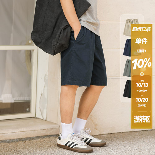 夏季户外工装短裤五分裤男