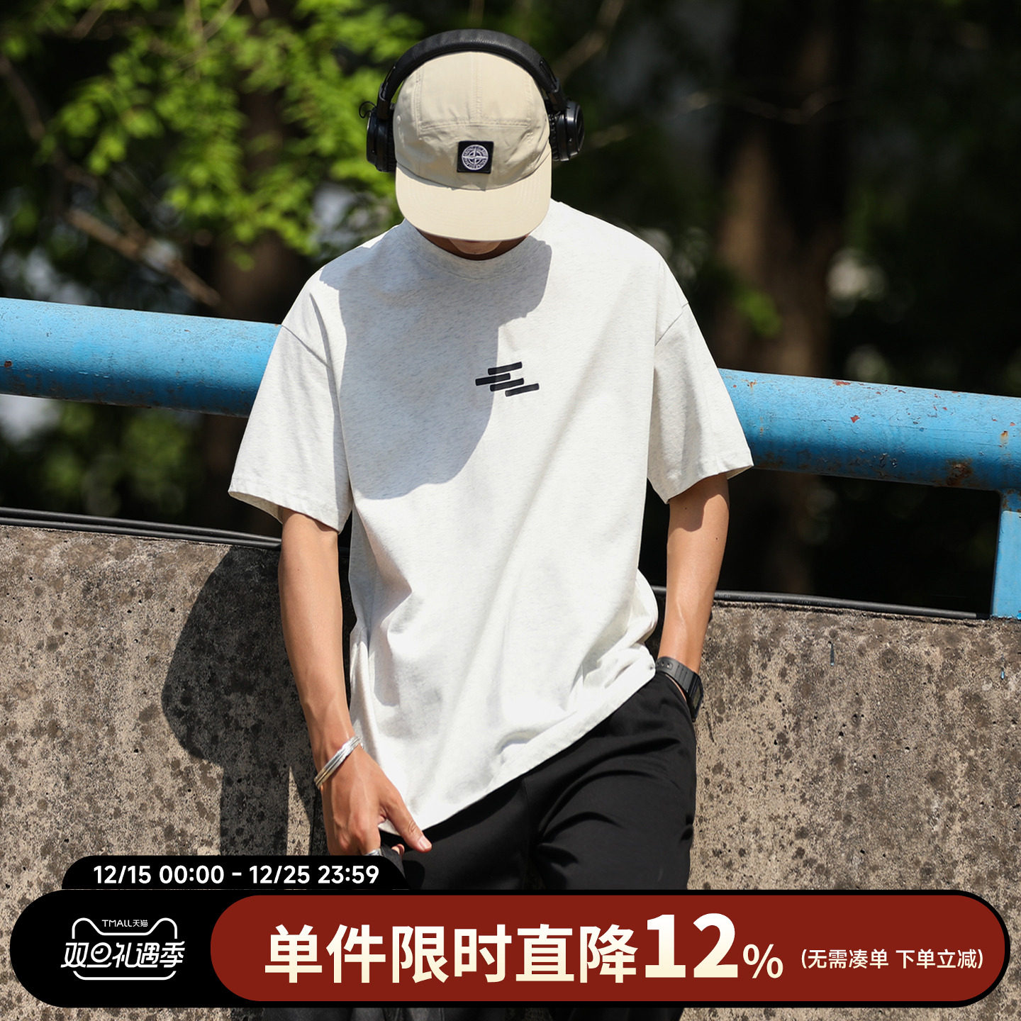 HEEMKIZOO250g复古夏季男短袖T恤