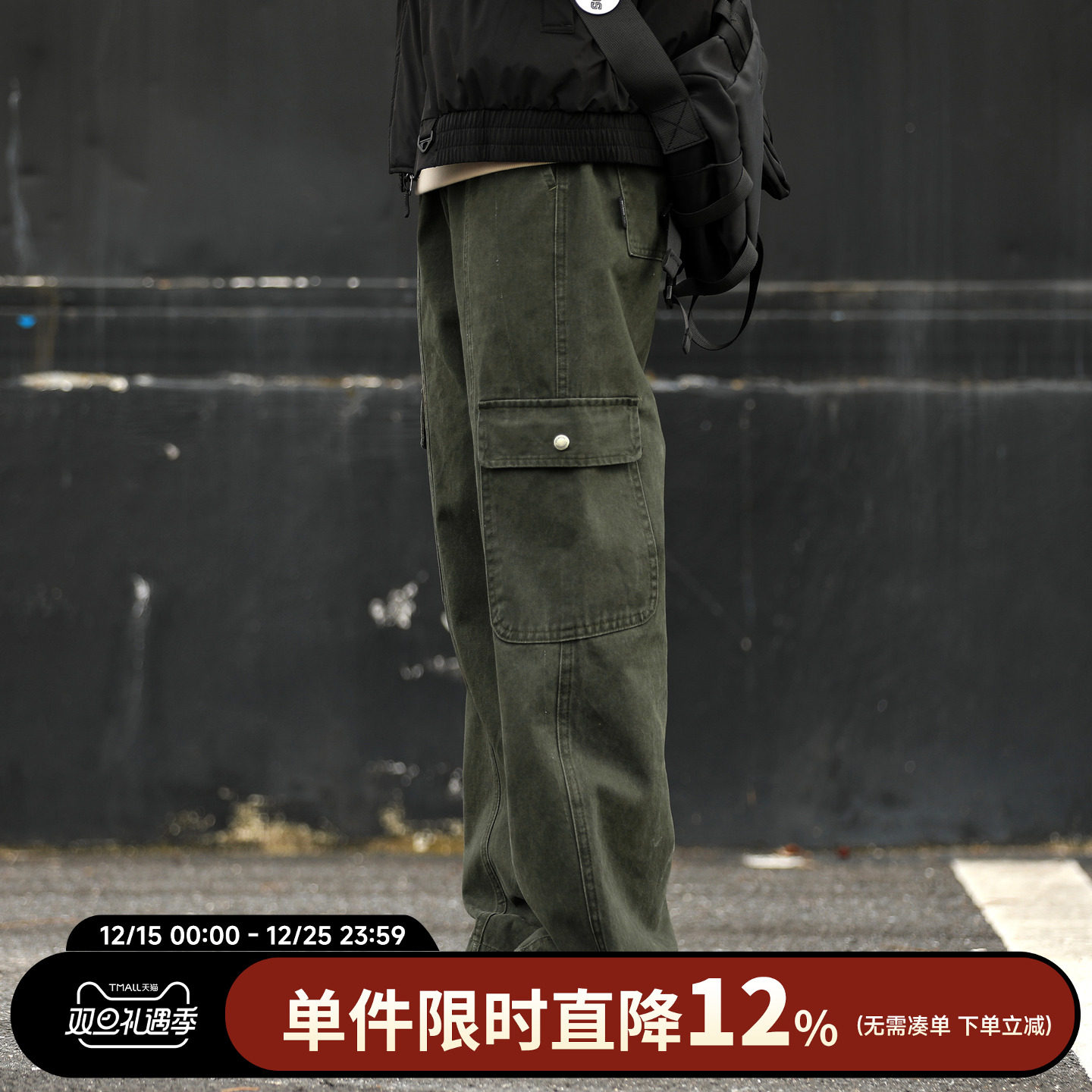 HEEMKIZOO大口袋休闲工装直筒裤