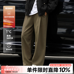 宽松舒适潮牌裤 男秋季 子 复古垂感休闲直筒阔腿长裤 HEEMKIZOO日式