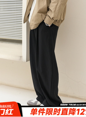 HEEMKIZOO天丝羊毛混纺弯刀裤男春季老钱风西裤垂感休闲阔腿长裤
