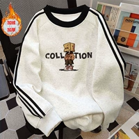 【6693-Collting Carton Man】 Белый серый плюс бархатная модель