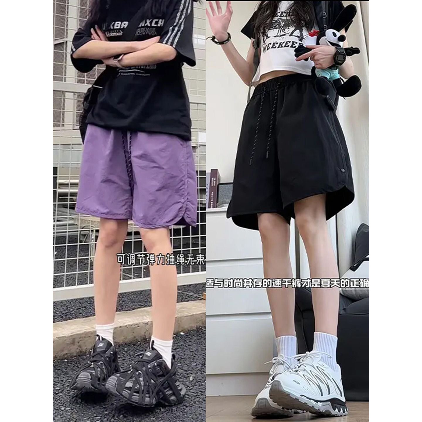 美式速干短裤男款夏季外穿薄款透气运动休闲五分裤夏天凉感篮球裤