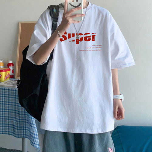 【纯棉面料】青少年半袖上衣潮