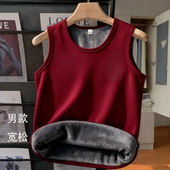 羊羔绒加绒加厚保暖背心男款 T恤内穿打底马甲 棉坎肩无袖 冬季 修身