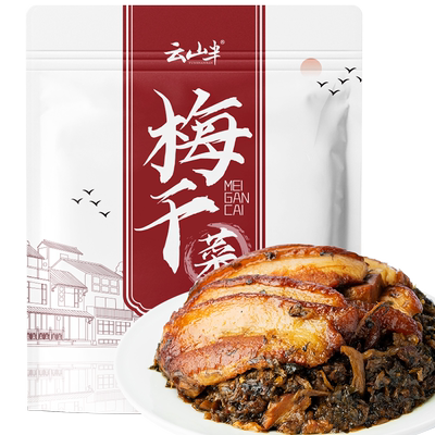 云山半梅干菜源自绍兴泡发率高