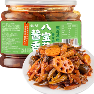 云山半正宗老北京酱香八宝菜咸菜下饭菜罐装小咸菜沈阳什锦菜500g