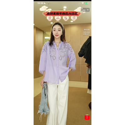 【哼哈冰冰】7096