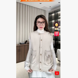 试穿S码 ZZ5359 小香马甲 胸围102 小恩专属