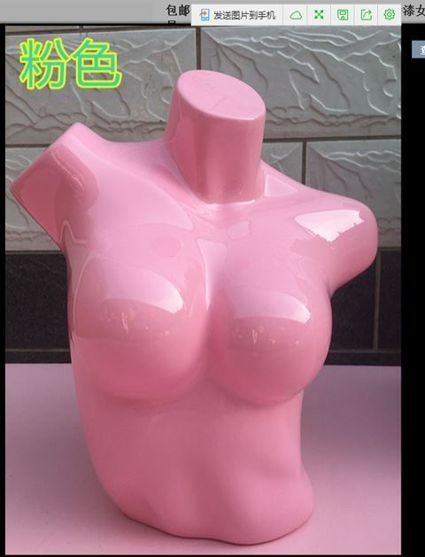 胸型塑身衣服装店店铺文胸裤模美体内衣展示半身女士新款发光模特