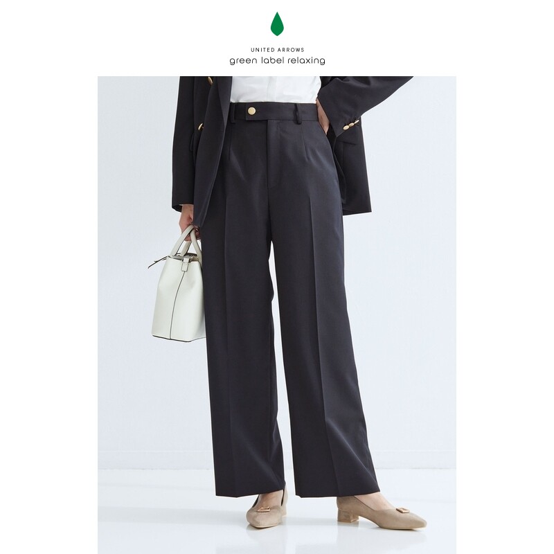 green label relaxing 2026春夏新品女装 羊毛混纺直筒休闲裤