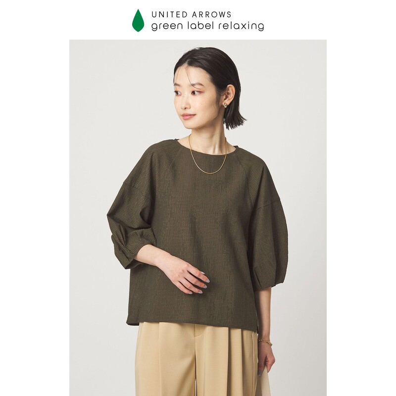 green label relaxing 2026春夏新品 女装 透明感插肩袖圆领T恤