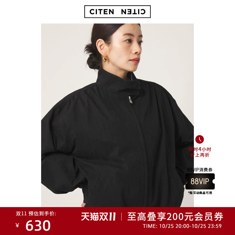 CITEN 2026秋新品女装通勤简约休闲高领箱型短外套